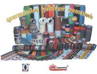 THAI  ADHESIVE TAPES INDUSTRY CO, LTD.